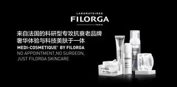 进口化妆品集合店初春护肤惠 首次低至6折，开启美丽新篇
