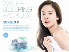 20至35岁女性适用的韩国化妆品推荐与选购指南