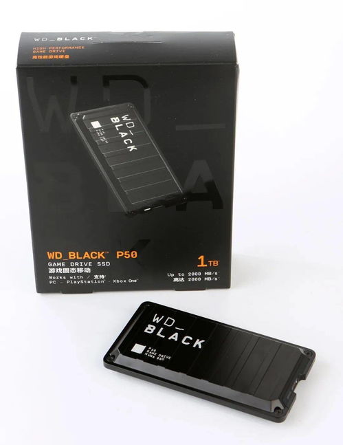 突破2000MB/s大关！USB 3.2 Gen 2x2移动存储设备首测